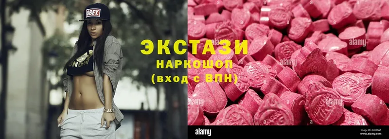 OMG зеркало  Долгопрудный  Ecstasy круглые 