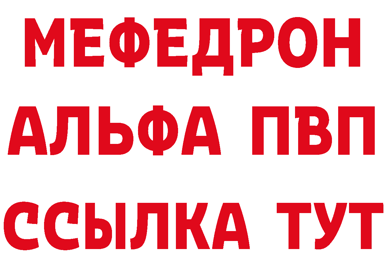 Метадон мёд как войти маркетплейс мега Долгопрудный